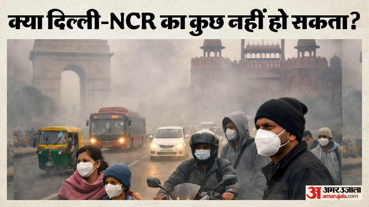 Delhis air reaches severe category Noida is most polluted in NCR