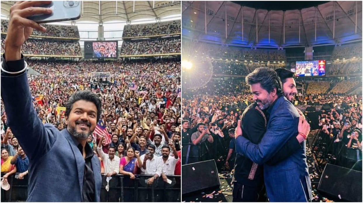 jana nayagan audio launch vijay last film historic event malaysia thalapathy thiruvizha live updates