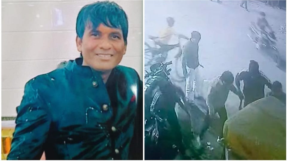Vikram murder Case in Panipat Haryana Crime