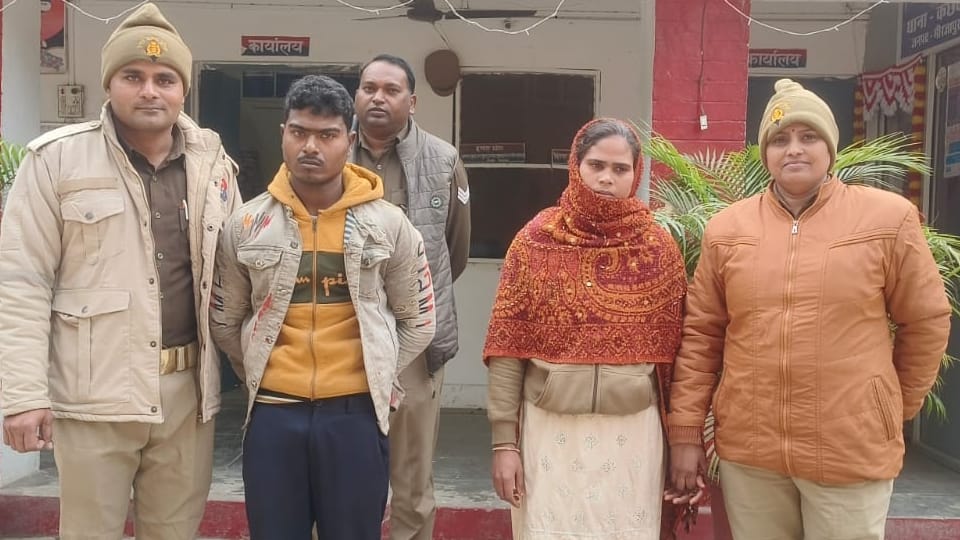 Woman killed husband with her lover brother-in-law fills wounds with cotton and tells doctors he electrocuted