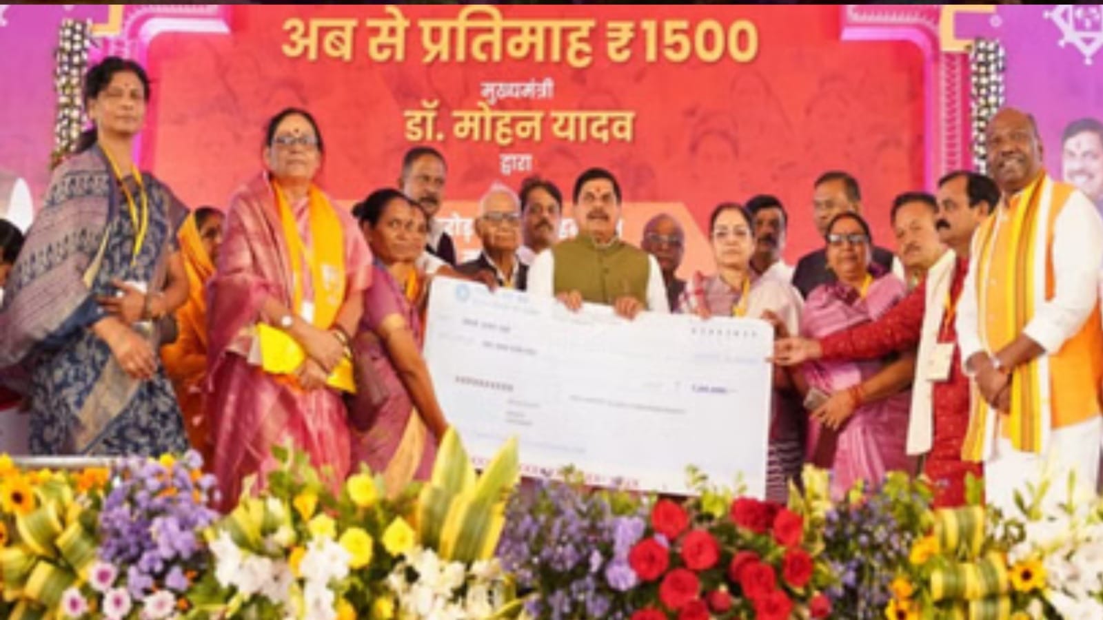 MP Year Ender 2025 Metro Launch to Naxalism End Madhya Pradesh Historic Gifts That Shaped Year