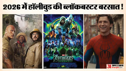 hollywood movies 2026 spiderman brand new day avengers jumanji 3 street fighter toy story releasing in 2026