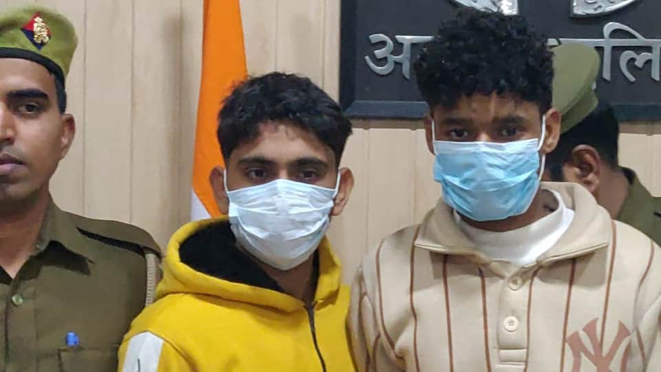 Aligarh double Murder in car solved The hotel owner and his associate Killed to avoid paying gambling debts