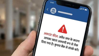 how to protect bank account from freezing by cyber police in false credit scam