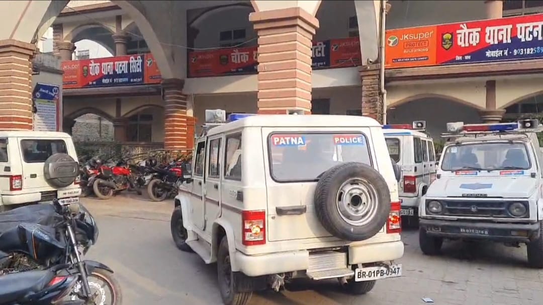 Bihar News: Woman robbed in Patna, stabbed with a knife for resisting; Patna Police investigating