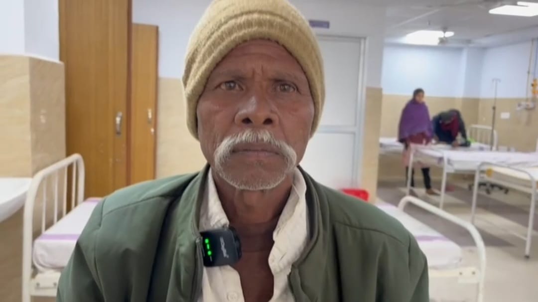 Bihar: An elderly man was abducted after being lured out of his house on the pretext of meeting a relative