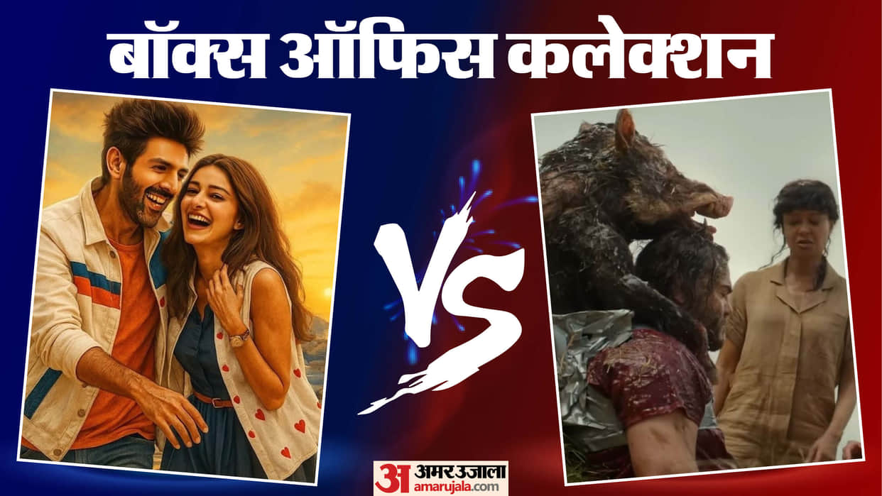 Box Office Collection Report Tu Meri Main Tera Main Tera Tu Meri Anaconda Avatar Dhurandhar