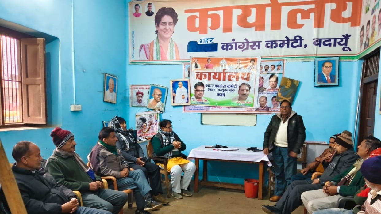 congress party workers took a pledge of unity and integrity on Foundation Day in Budaun