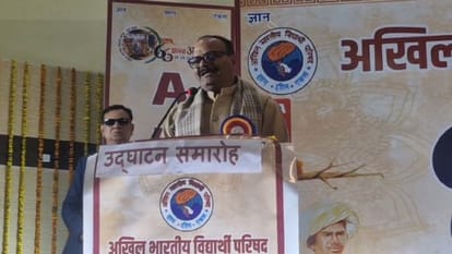 उपमुख्यमंत्री ब्रजेश पाठक