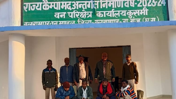 Balrampur: कुसमी वन विभाग ने पेंगुलिन शल्क तस्करी का किया भंडाफोड़, चार आरोपी गिरफ्तार