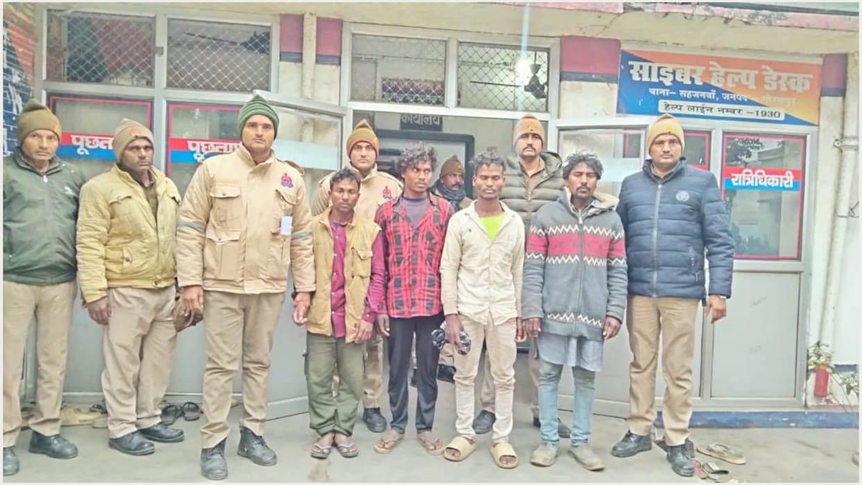 Vishal yadav murder case in Gorakhpur, Four laborers killed in a dispute over liquor money news in hindi.