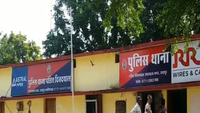 Dispute started after feeding samosa to a dog, FIR registered against both the parties