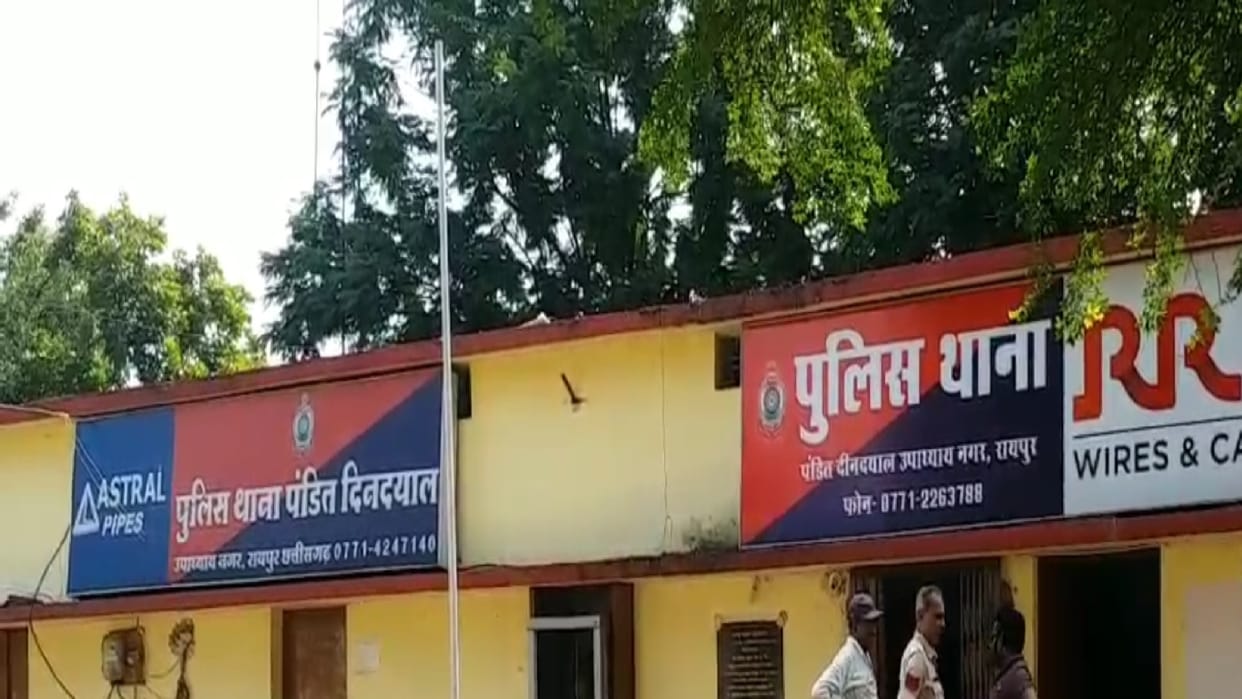 Dispute started after feeding samosa to a dog, FIR registered against both the parties