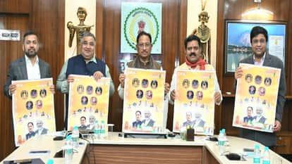 Chief Minister releases Government Calendar for the year 2026, based on the theme 'Mahatari Gaurav Varsh'