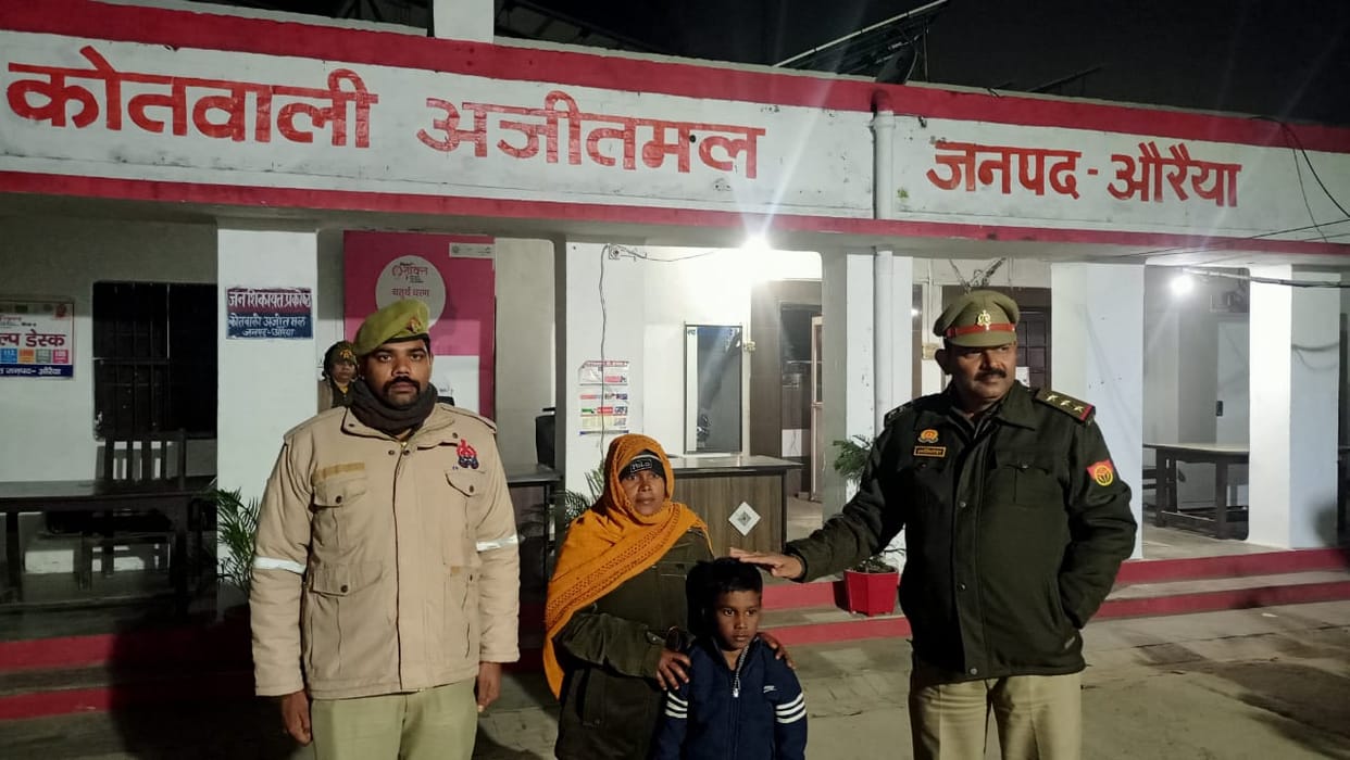Auraiya Police show their human side reunited lost child with his mother boy was found abandoned at brick kiln