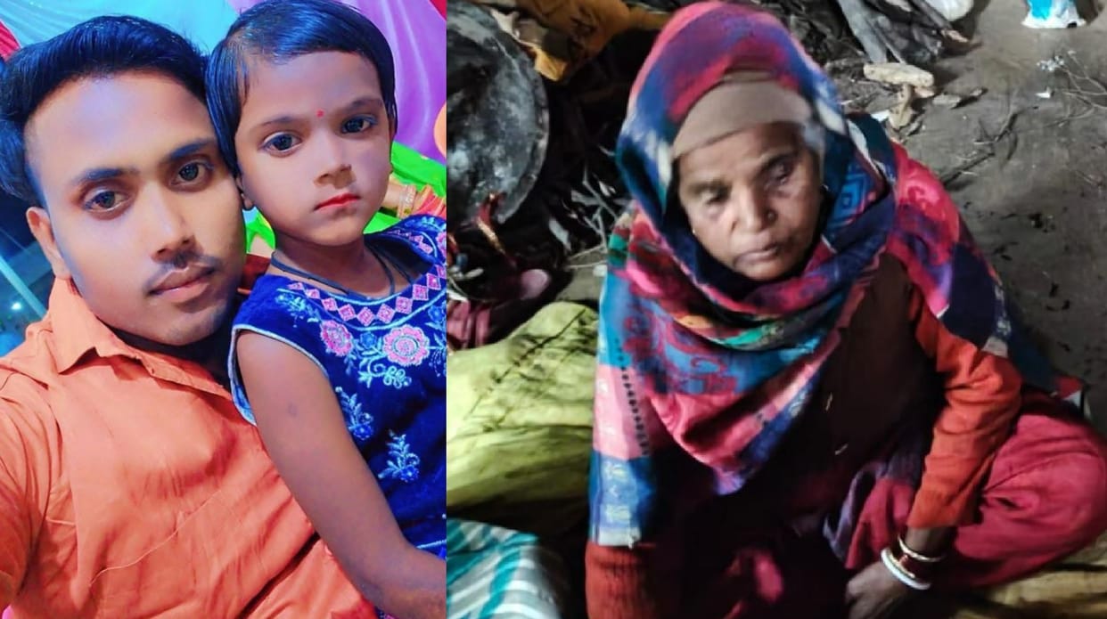 Kannauj five year old girl fell into burning stove and died Her deaf mute and disabled uncle was helpless