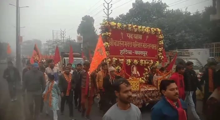 Kanpur pilgrimage procession from Panki Darbar set out amidst devotional hymns grand community feast