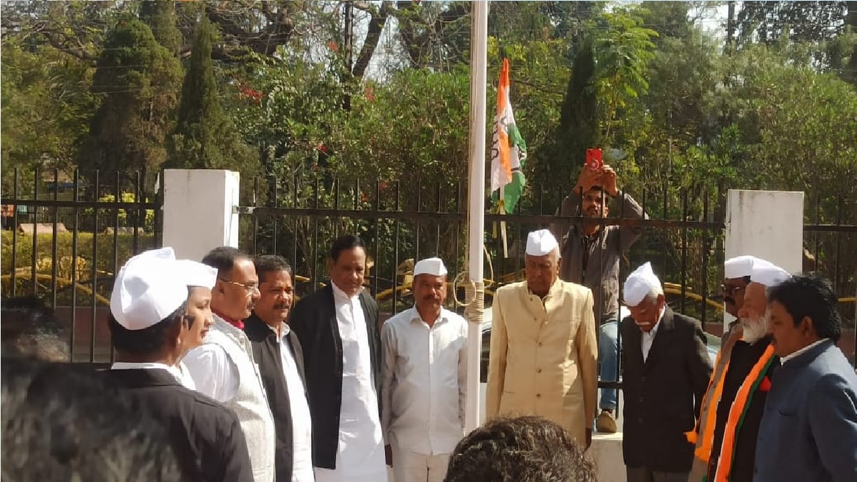 Congress Foundation Day District Congress Committee Surguja hoisted flag