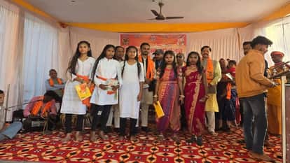 A huge Hindu conference was organised in Bacharwar