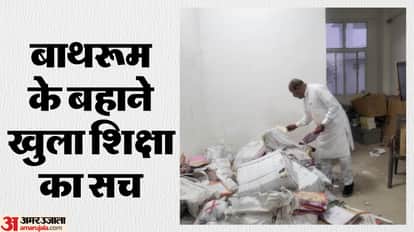 The Union Minister was angered when he found the books locked away in the room.