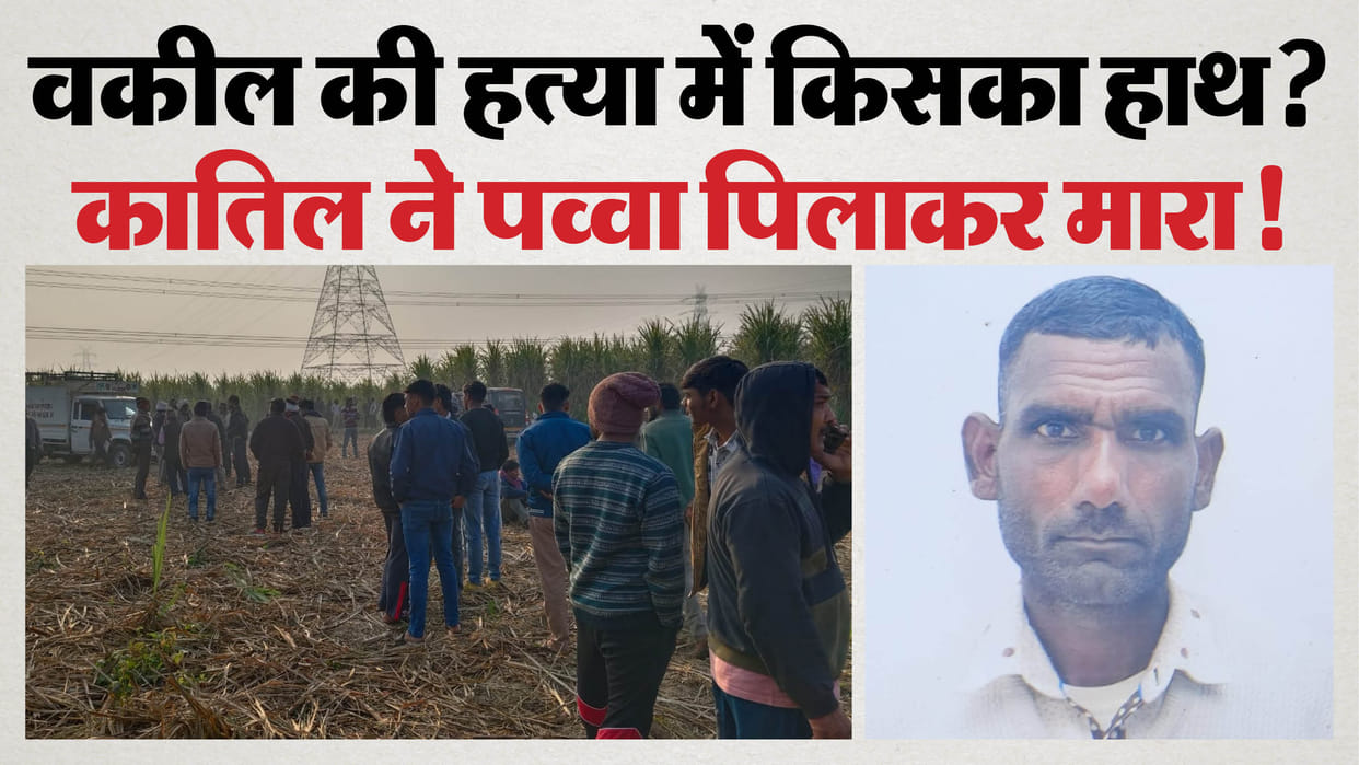 Farmer killed by hammer blow on head in Muradnagar