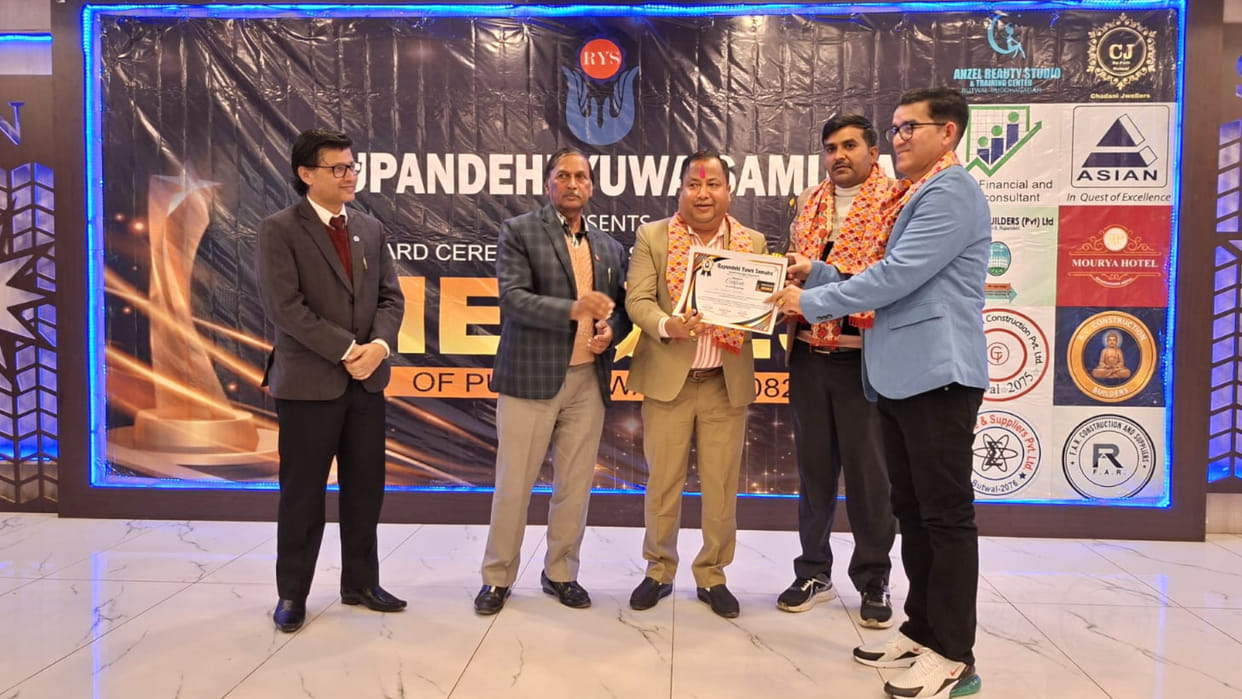 Over 100 youth were honored by a youth group in Rupandehi, Nepal.