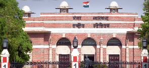 मेजर ध्यानचंद राष्ट्रीय स्टेडियम