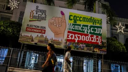 म्यांमार में आम चुनाव