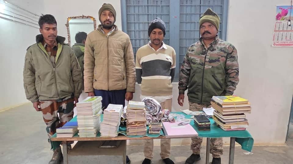 पुलिस की गिरफ्त में आरोपी