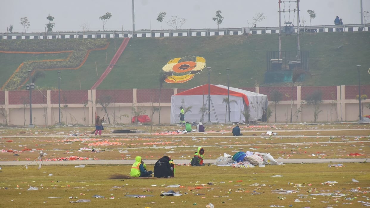 Visitors are not getting entry in Rashtra Prerna Sthal.