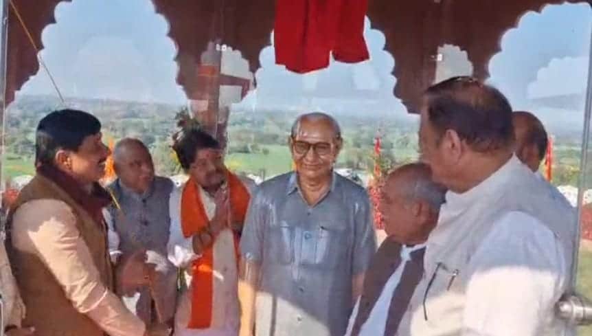 Ratlam News: CM sends Rs 810 crore to farmers' accounts, Congress workers arrested for showing black flags