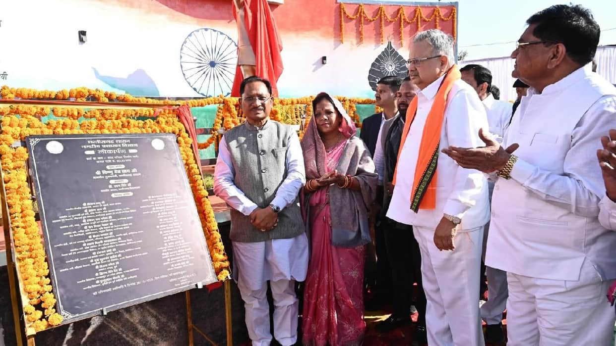 CM participated in Guru Ghasidas Jayanti celebrations