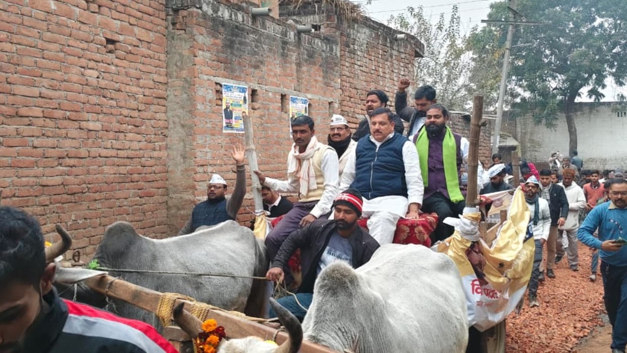AAP MP Sanjay Singh said Modi ji is not the Prime Minister of the country, but of Adani