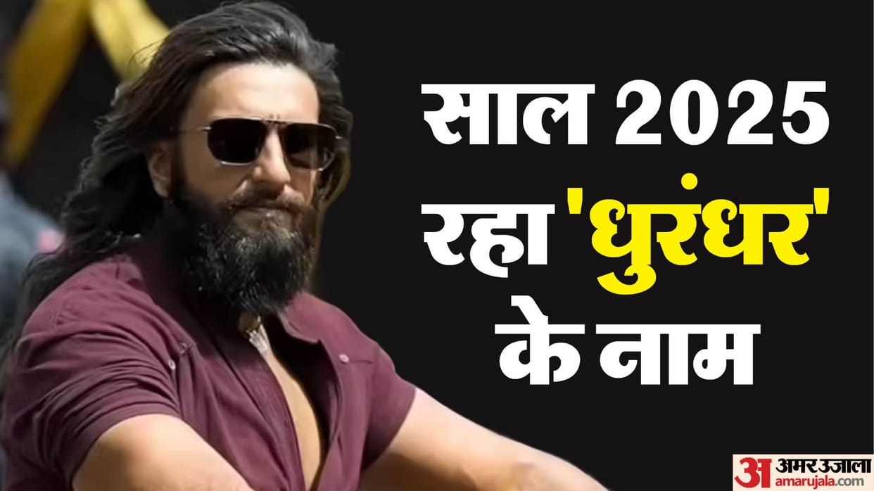 dhurandhar box office collection week 4 record breaking performance 700 crore club