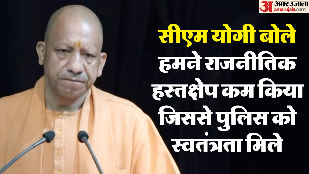 CM Yogi Adityanath addressed the closing ceremony of "Police Manthan" Senior Police Officers Conference-2025