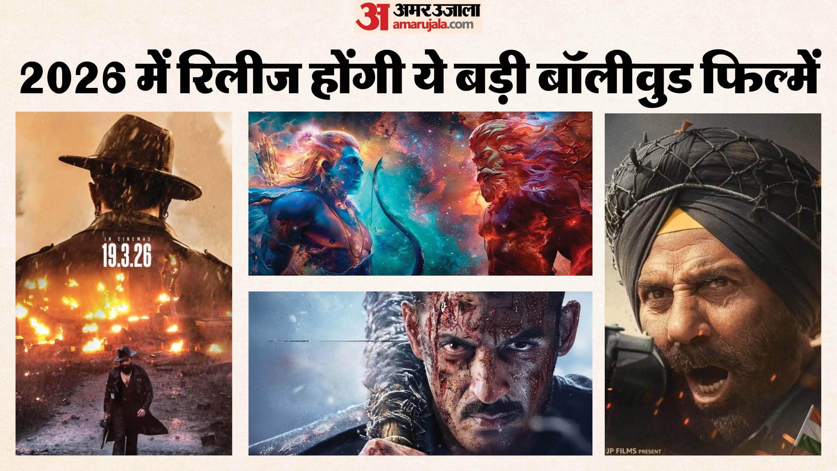 Awaited Big Bollywood Movies Releasing In 2026 From Border 2 To Toxic Ramayana Drishyam 3 Awarapan 2 Mardani 3