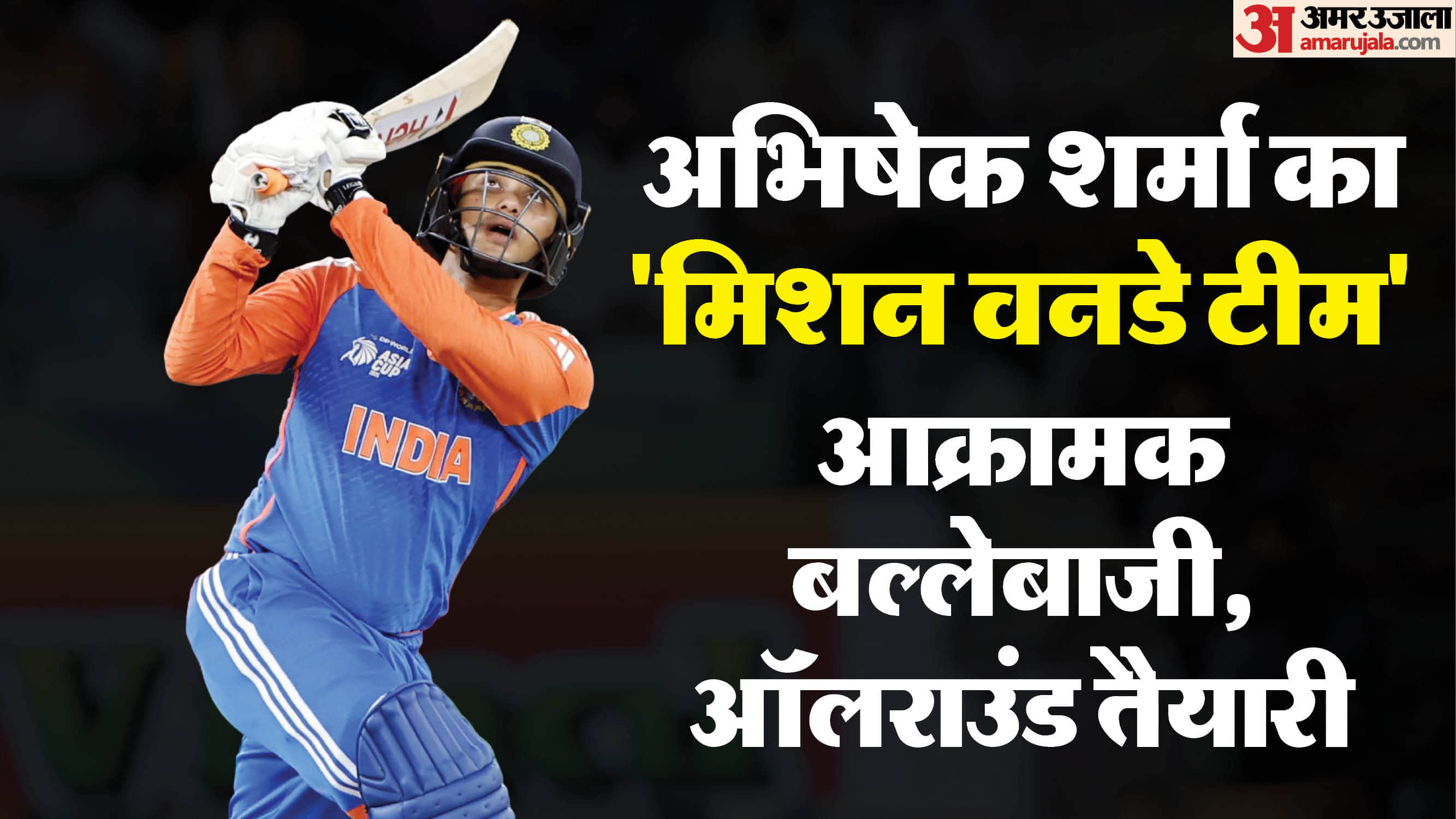 “Abhishek Sharma Steps Up ODI Push with Explosive Vijay Hazare Trophy Preparations”