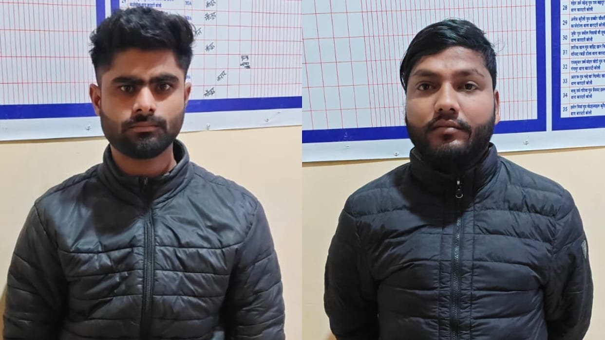 Four accused arrested for obscenity and assault on young woman at the My Bar headquarters in Bareilly