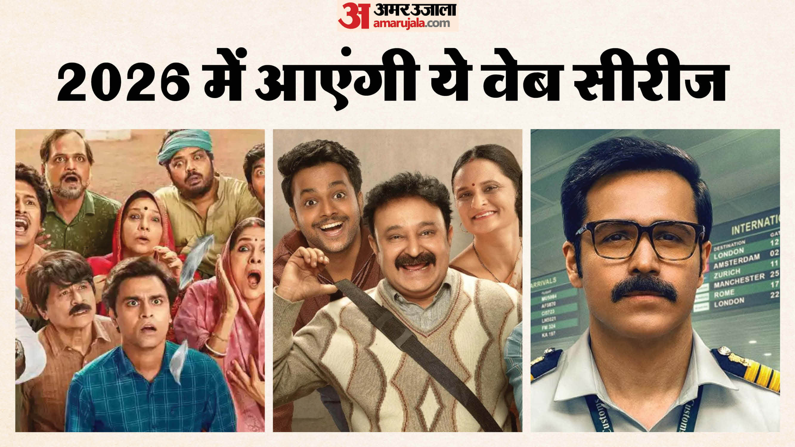 Panchayat 5 to Gullak 5 these web series will release in next year 2026