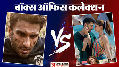 बॉक्स ऑफिस कलेक्शन