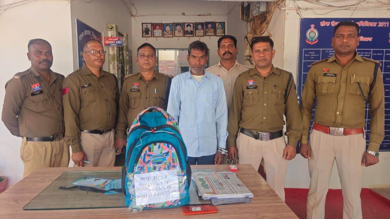 बस्तर में तस्करी पर शिकंजा