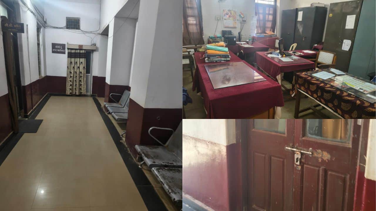 बंद कार्यालय