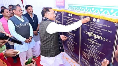 CG News: Chief Minister Vishnudev Sai inaugurated development projects worth ₹40.25 crore