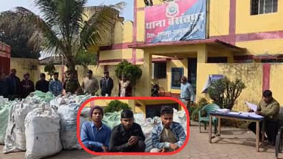 Balrampur Ramanujganj police seized ganja worth about Rs six crore