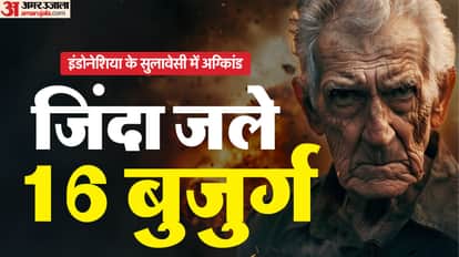 Fire at Indonesia retirement home kills many residents electrical fault was reason