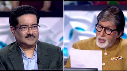 kbc 17 kumar mangalam birla fathers condition start from bottom amitabh bachchan show