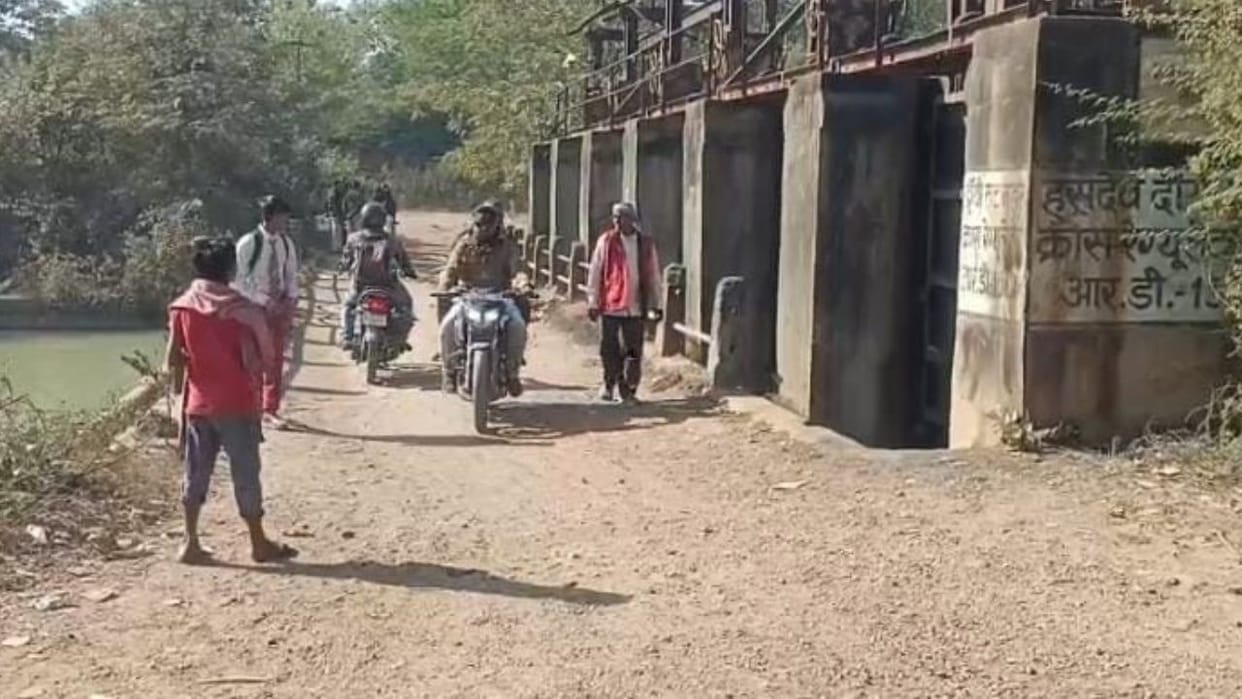 Innocent body found in pot while cleaning canal in Korba