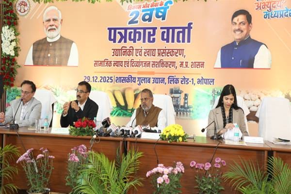 MP News: Minister Kushwaha said that 25 crops in Madhya Pradesh have received GI tags, and the area under hort