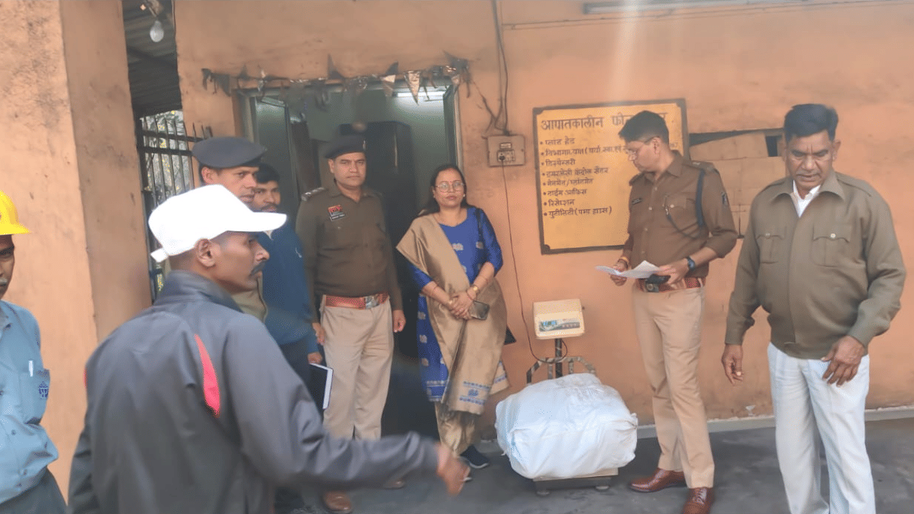 मादक पदार्थ पीआईएल भट्टी में किया गया नष्ट