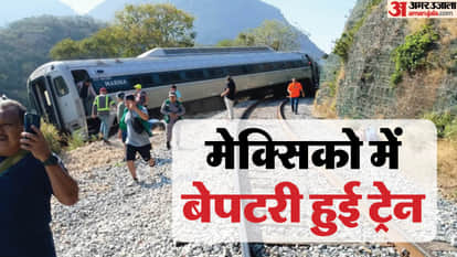 Mexico Train Derail News Updates Interoceanic Rail Oaxaca to Veracruz train accident Nizanda casualties rescue